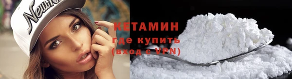 круглые Богданович